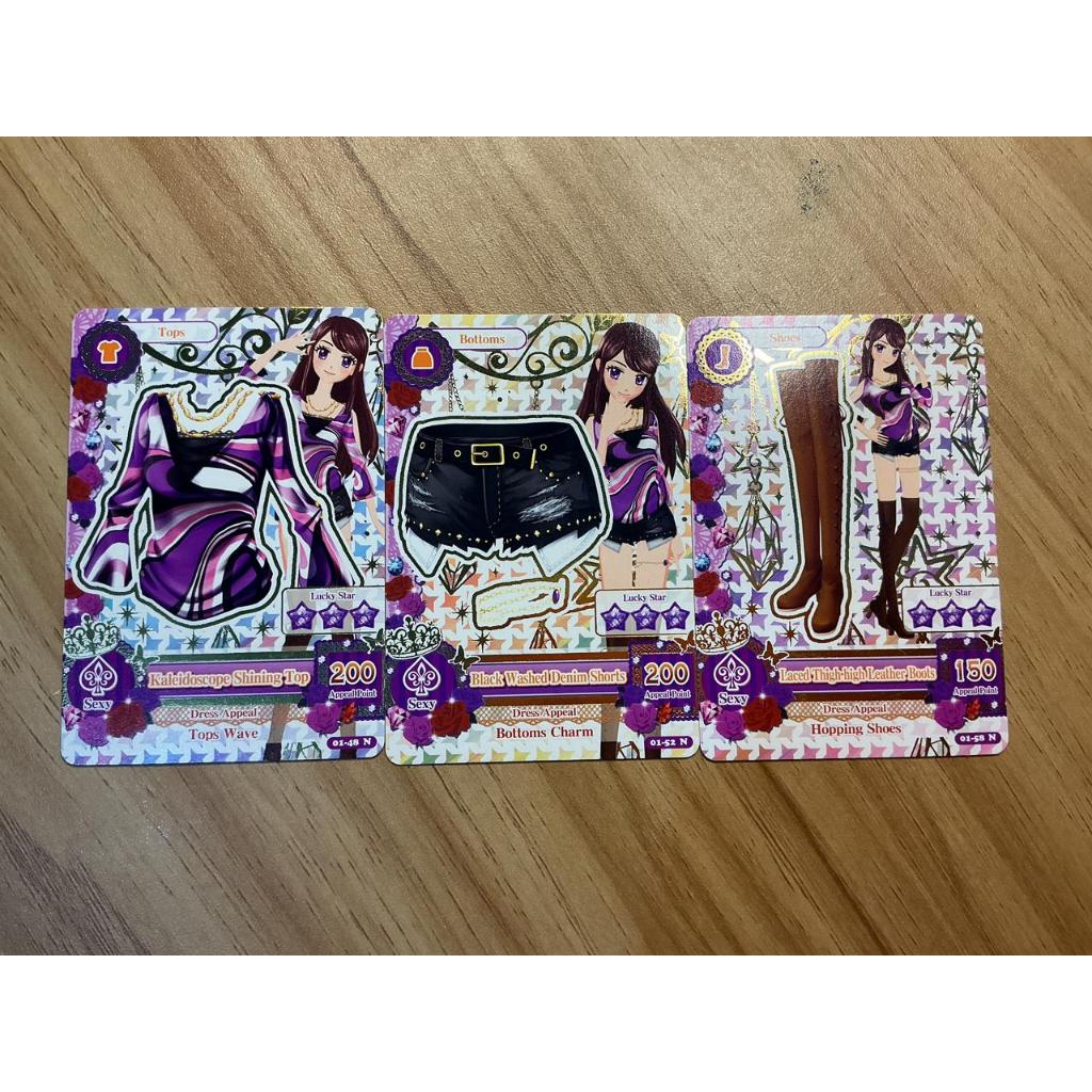 Kartu Aikatsu Ori // Set Black Washed