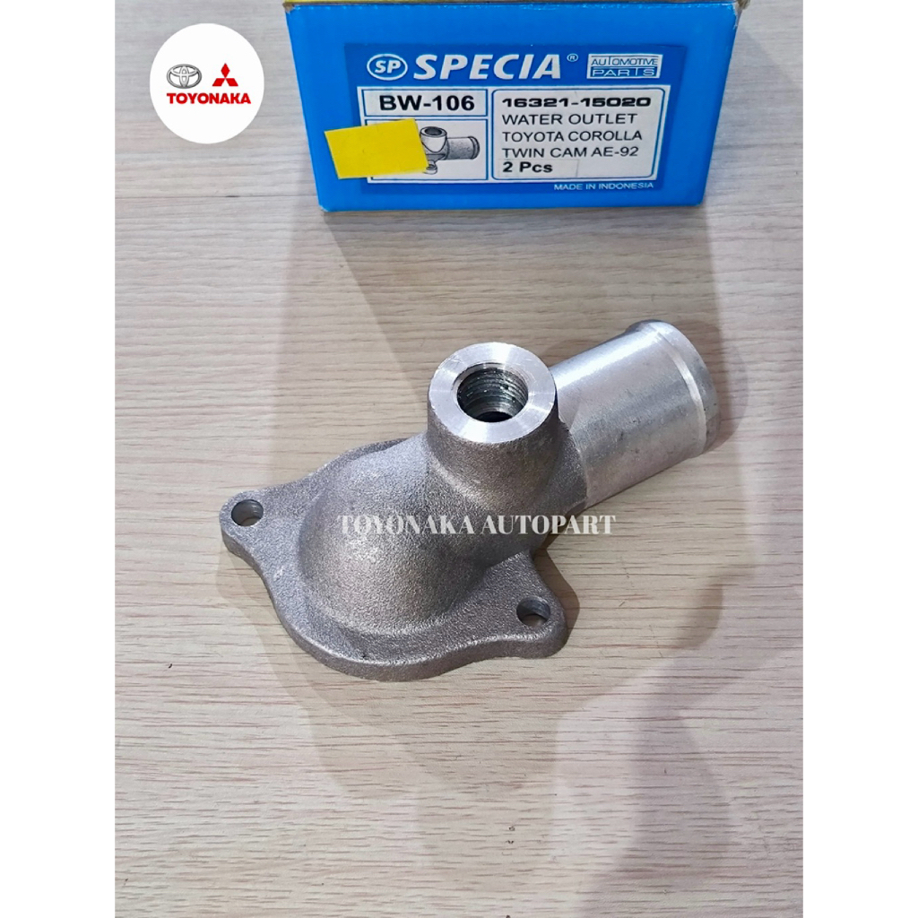 SPECIA Water Inlet Toyota Corolla Twin Cam AE-92