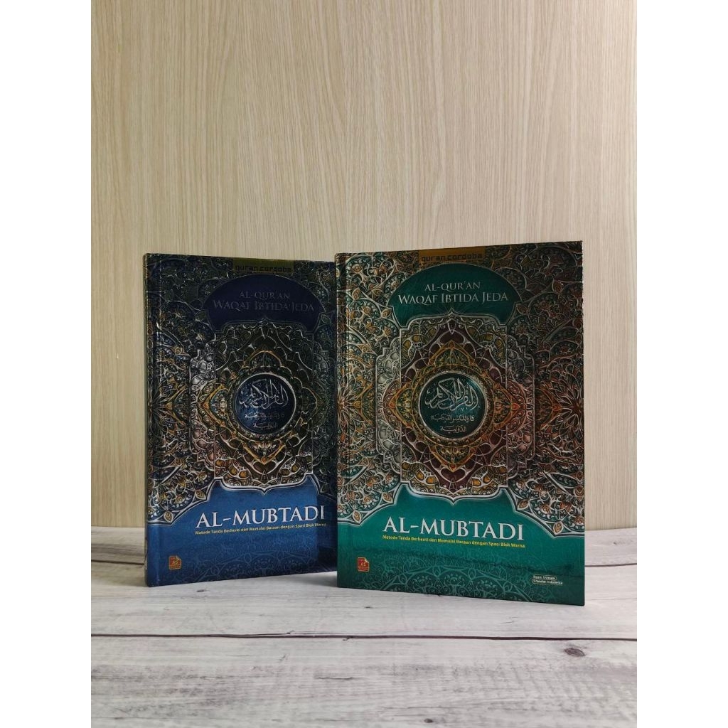 AL- QURAN AL-MUBTADI WAQAF IBTIDA JEDA