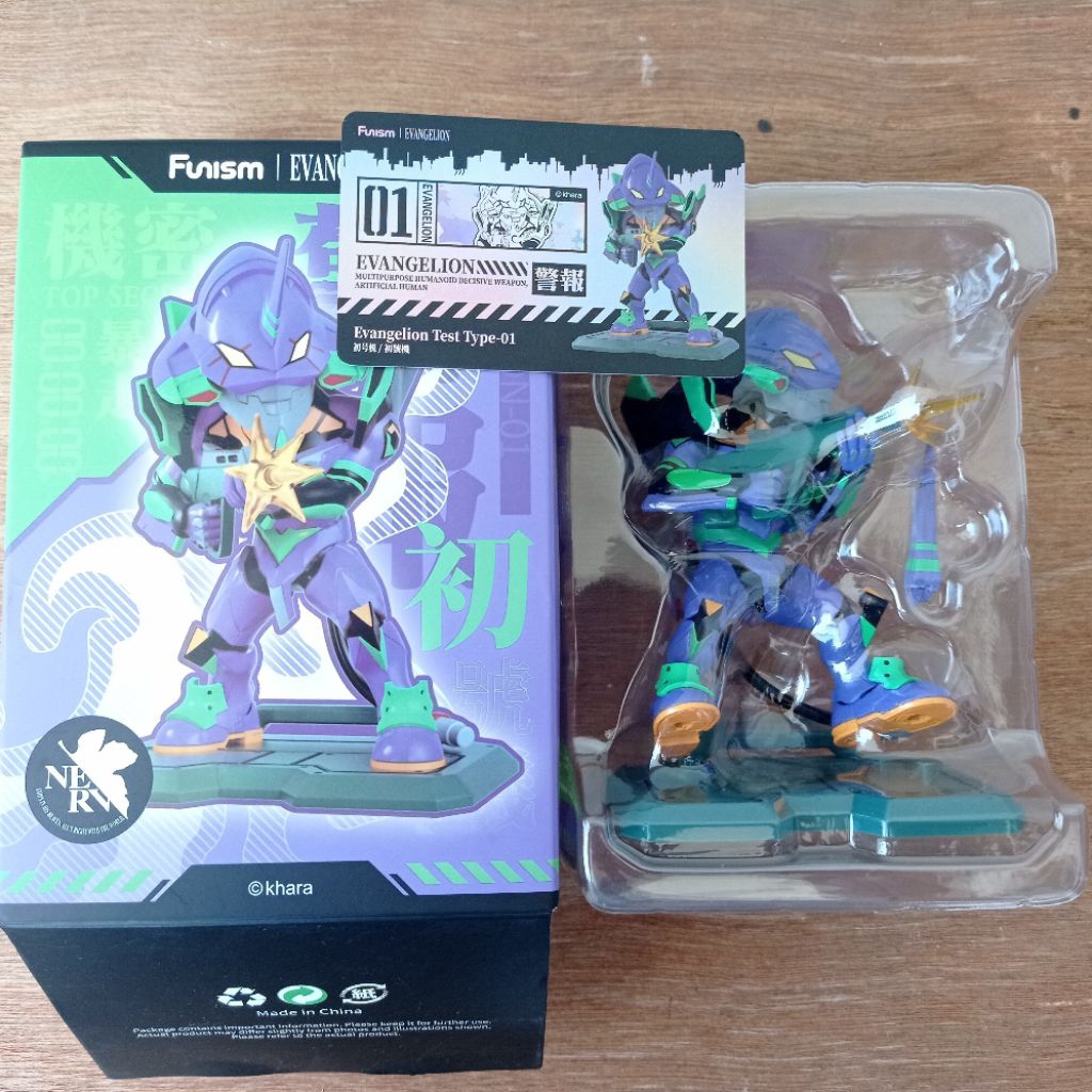 Funism evangelion test type 01 eva 01 figure