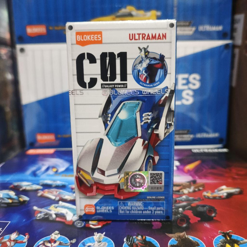 Blokees Figures Ultraman Wheels C01 Galaxy Power Blokees Wheels C 01 Ultraman Galaxy Power Mobil Ult