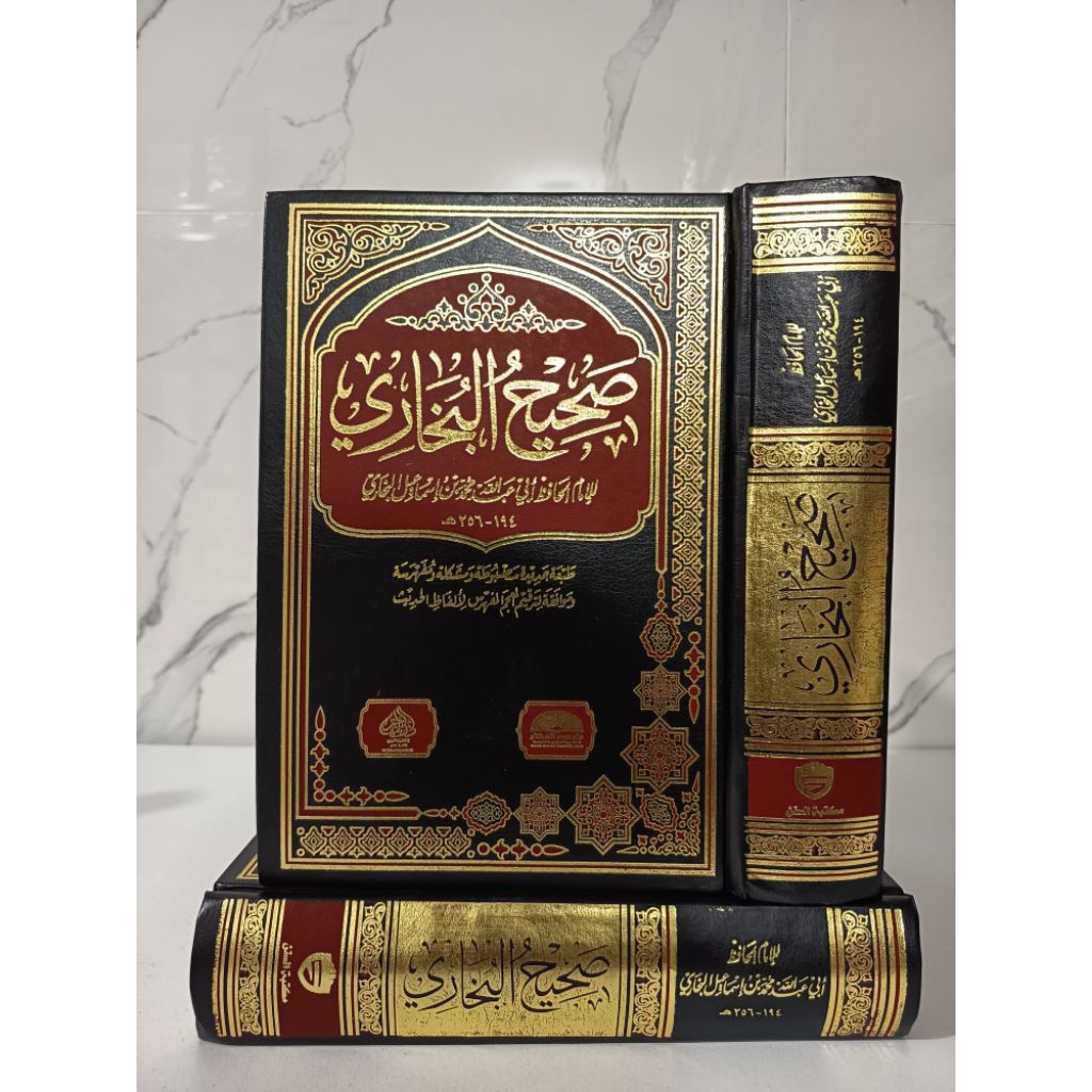 shohih bukhori 1 jilid tebal cet darul muhajir mesir sohih buhori sokhih al bukhori albukhori