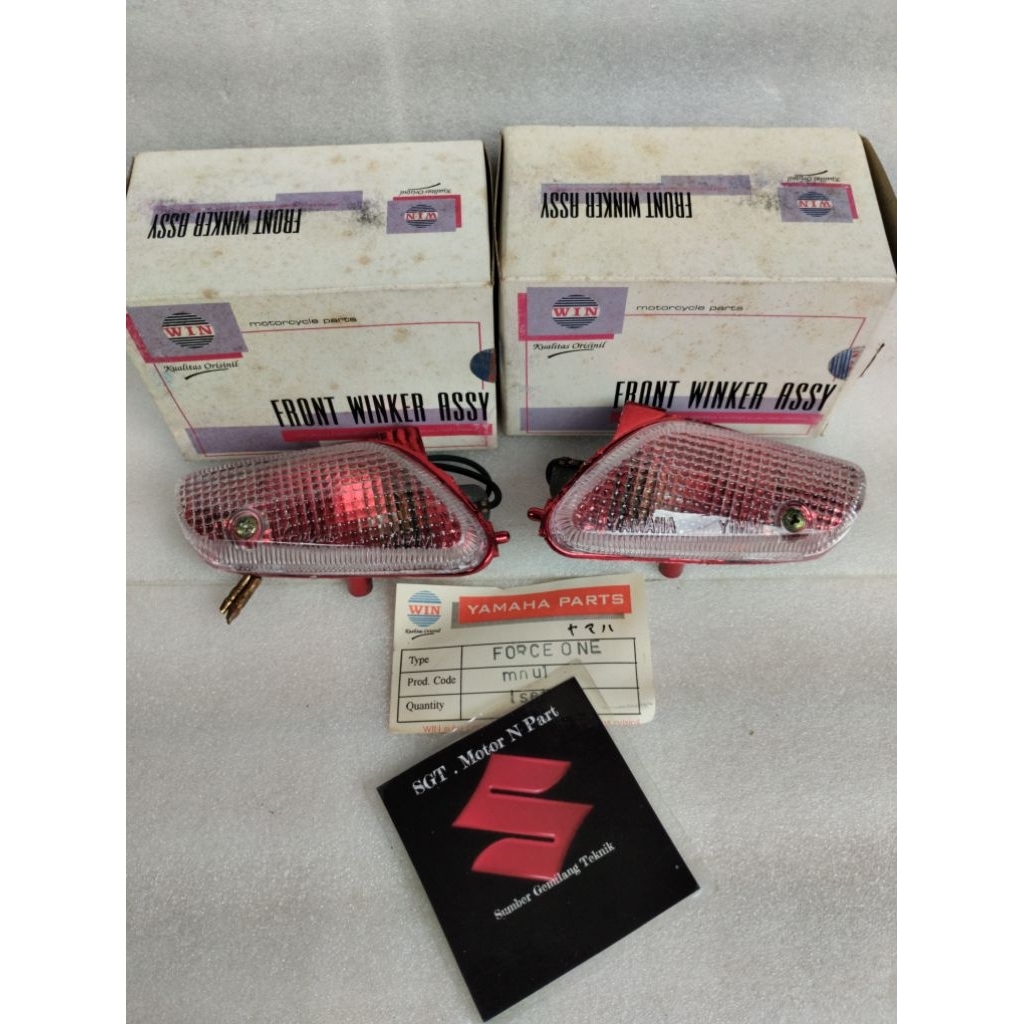 Lampu Sein Depan Assy Force 1 F1z Crypton Sigma Lampu Sen Depan Force1 Lampu Sen Poswan Crypton