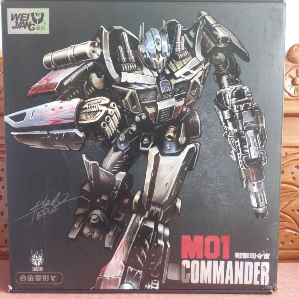 Optimus Prime Weijiang M01.