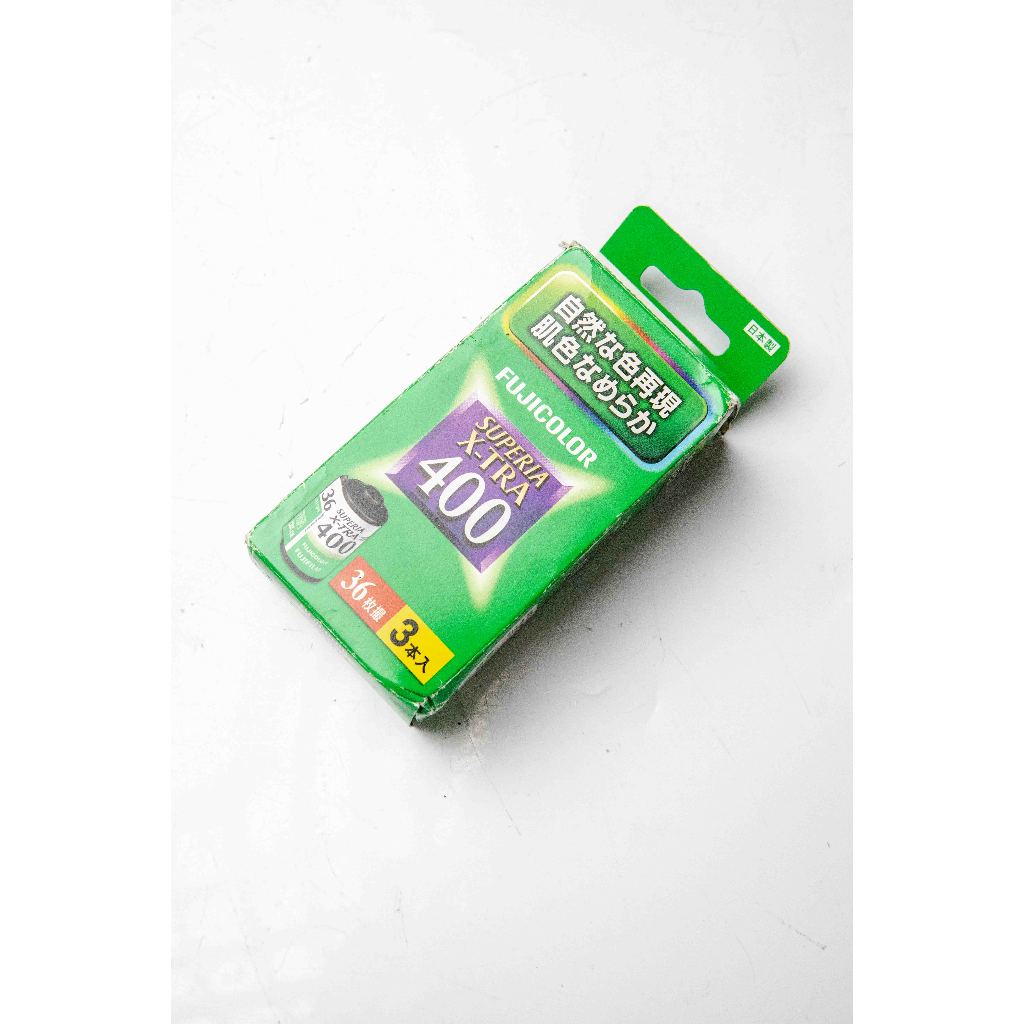 Aneka Roll Film Expired  Barang Jarang Ada