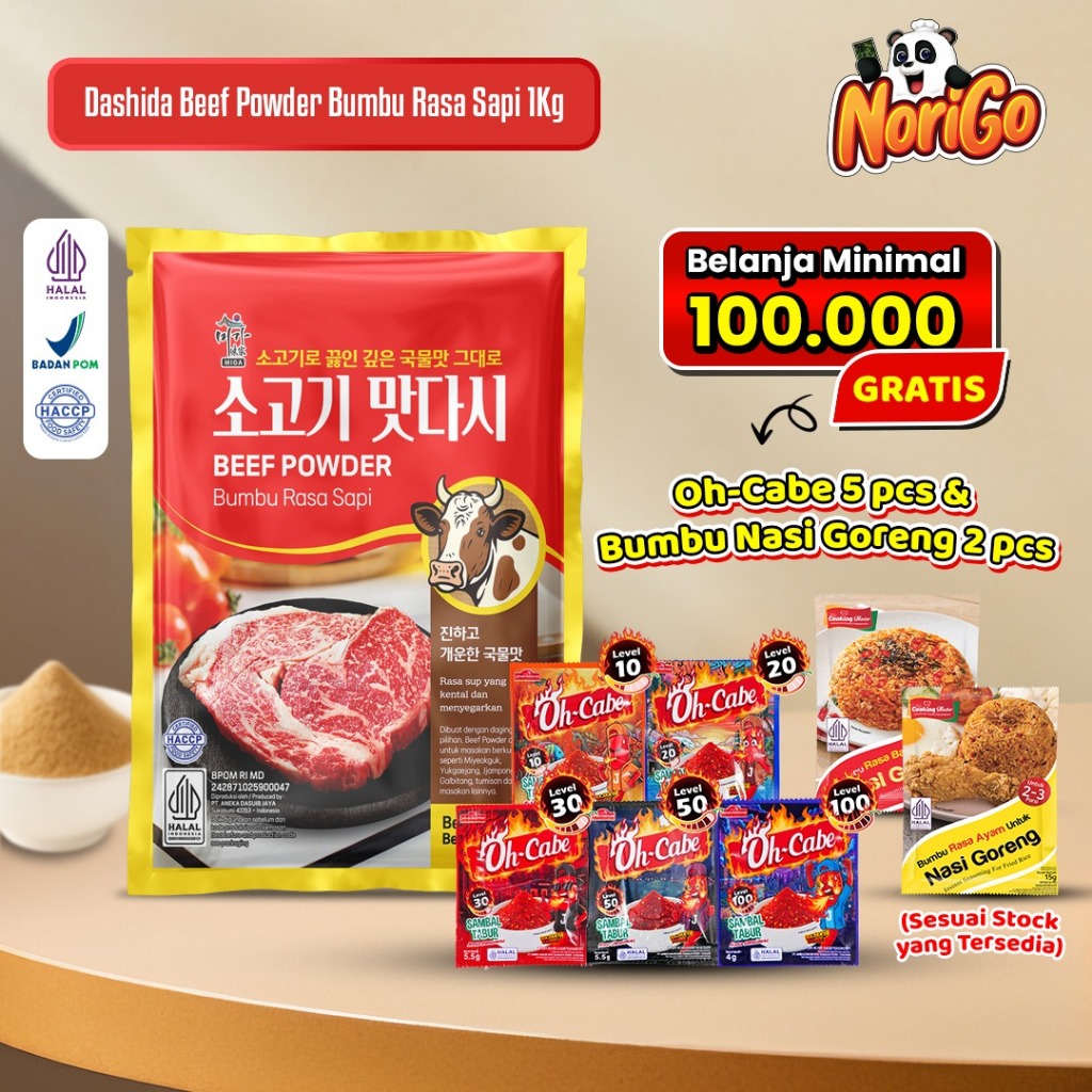 [HALAL] DASHIDA RASA SAPI / BUBUK SAPI / BUMBU SAPI