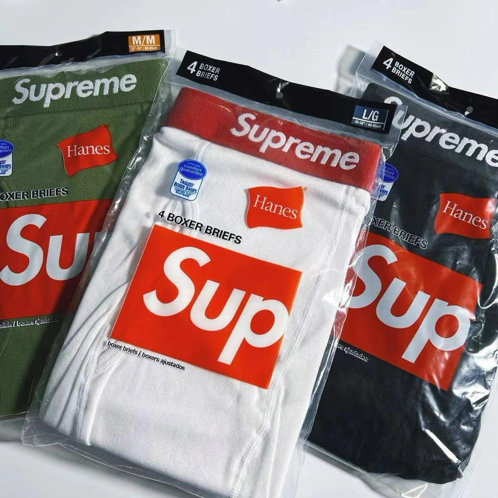 hanes boxer supreme wedian