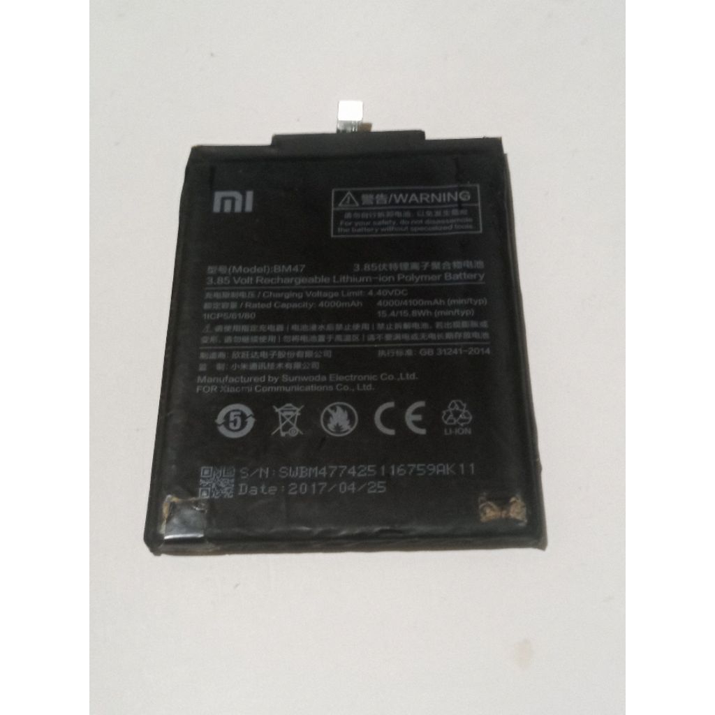 Baterai Redmi 4X BM47 Original Cabutan