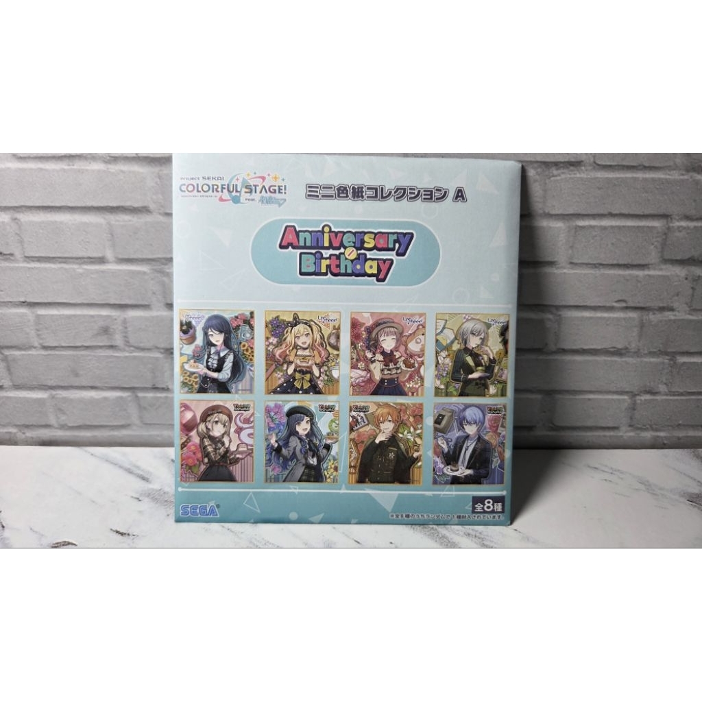 Birthday Shikishi  A Project Sekai Shiraishi An