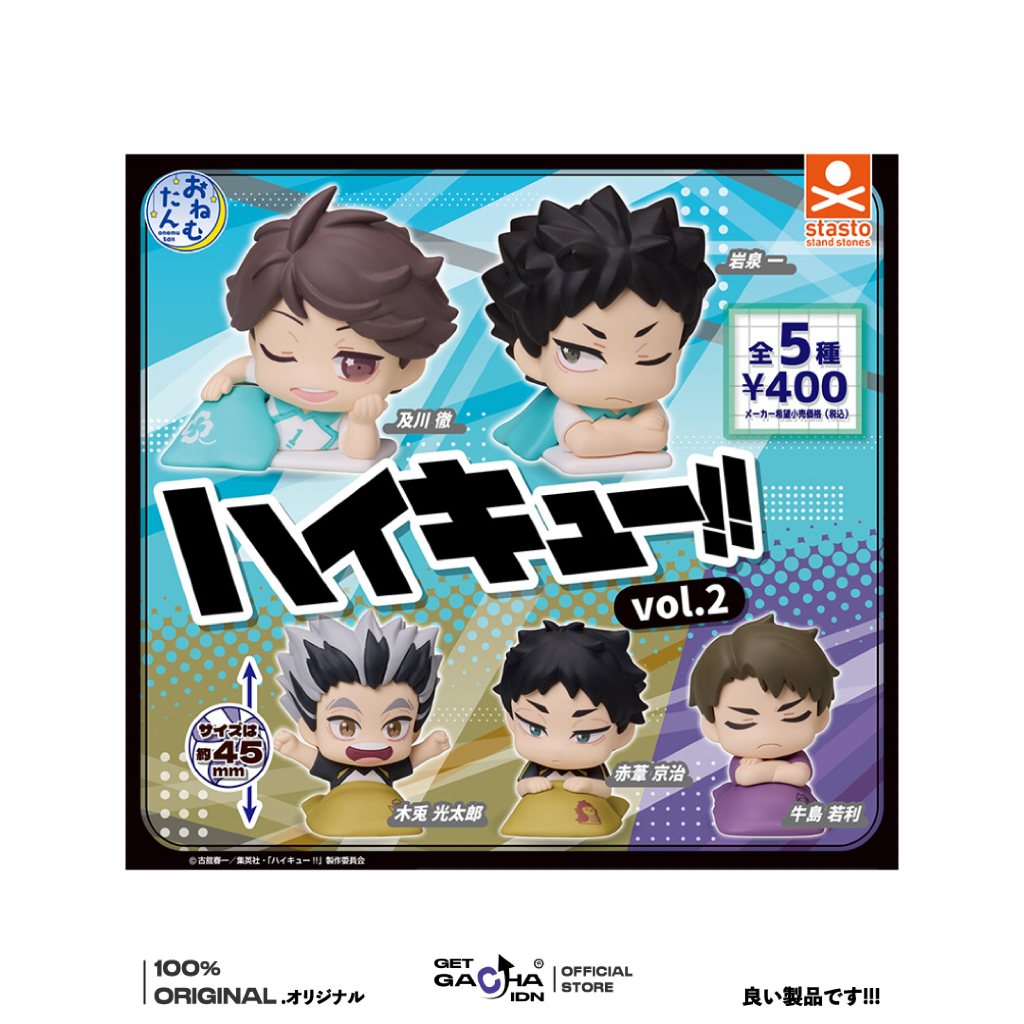 GetGachaIDN Haikyuu Katazun Figure Vol 2 Gachapon Ori