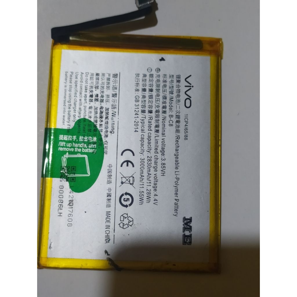 baterai vivo y69 B-c8 second original cabutan