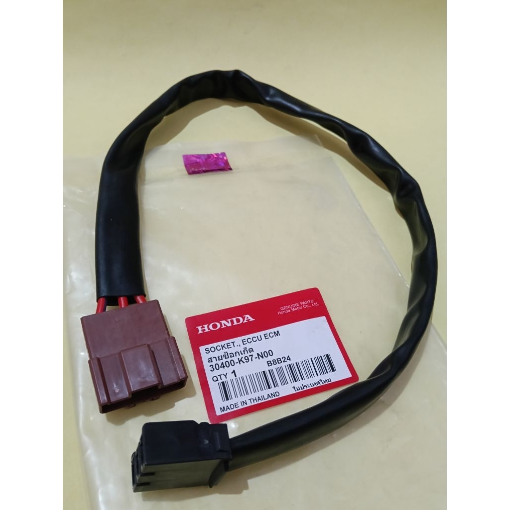 Kabel socket Soket Ecu ECM PCX 150,ADV 150,Vario 125/150 K97 Thailand