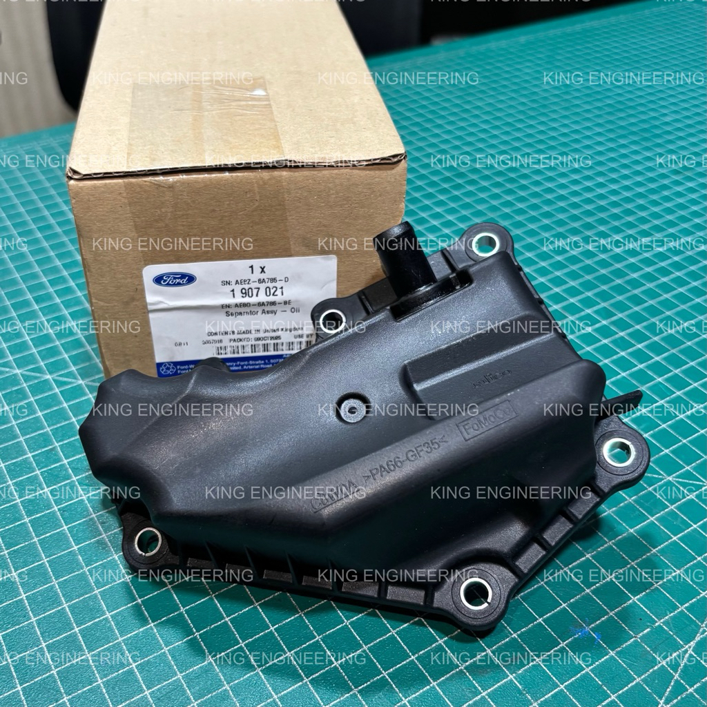 PCV Valve / Oil Seperator Ford Fiesta Ecosport ORIGINAL
