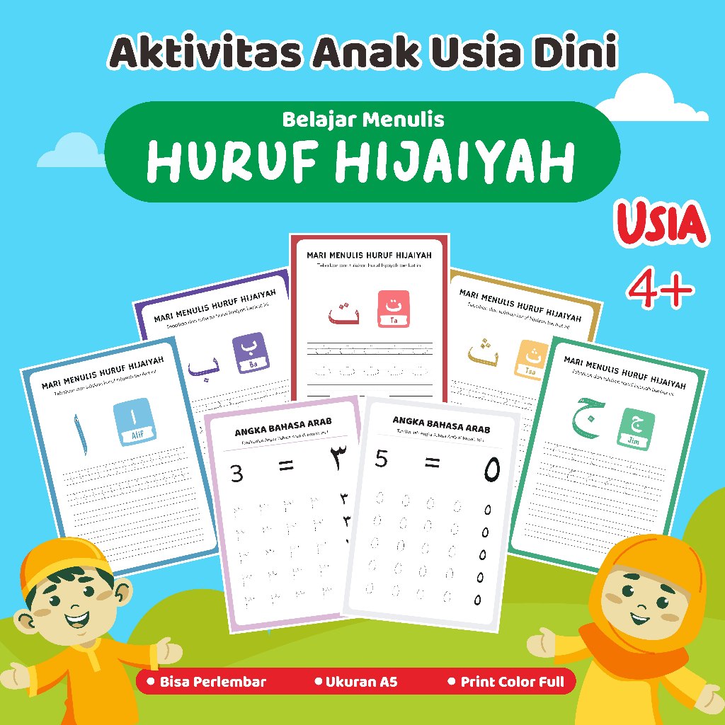 KERTASES - Worksheet Anak Edukatif PAUD TK Belajar Menulis Huruf Hijaiyah  A5 Satuan Murah