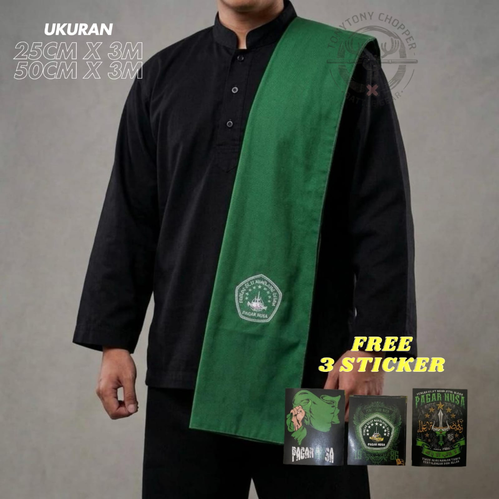 Sabuk Silat Pagar Nusa, Selendang Pagar Nusa, Selendang Silat