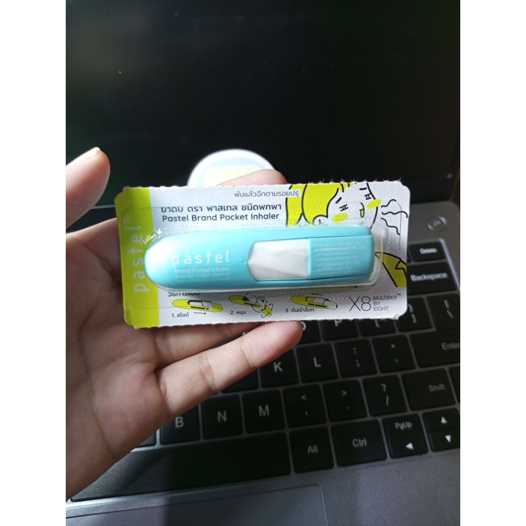 inhaler pastel thailand