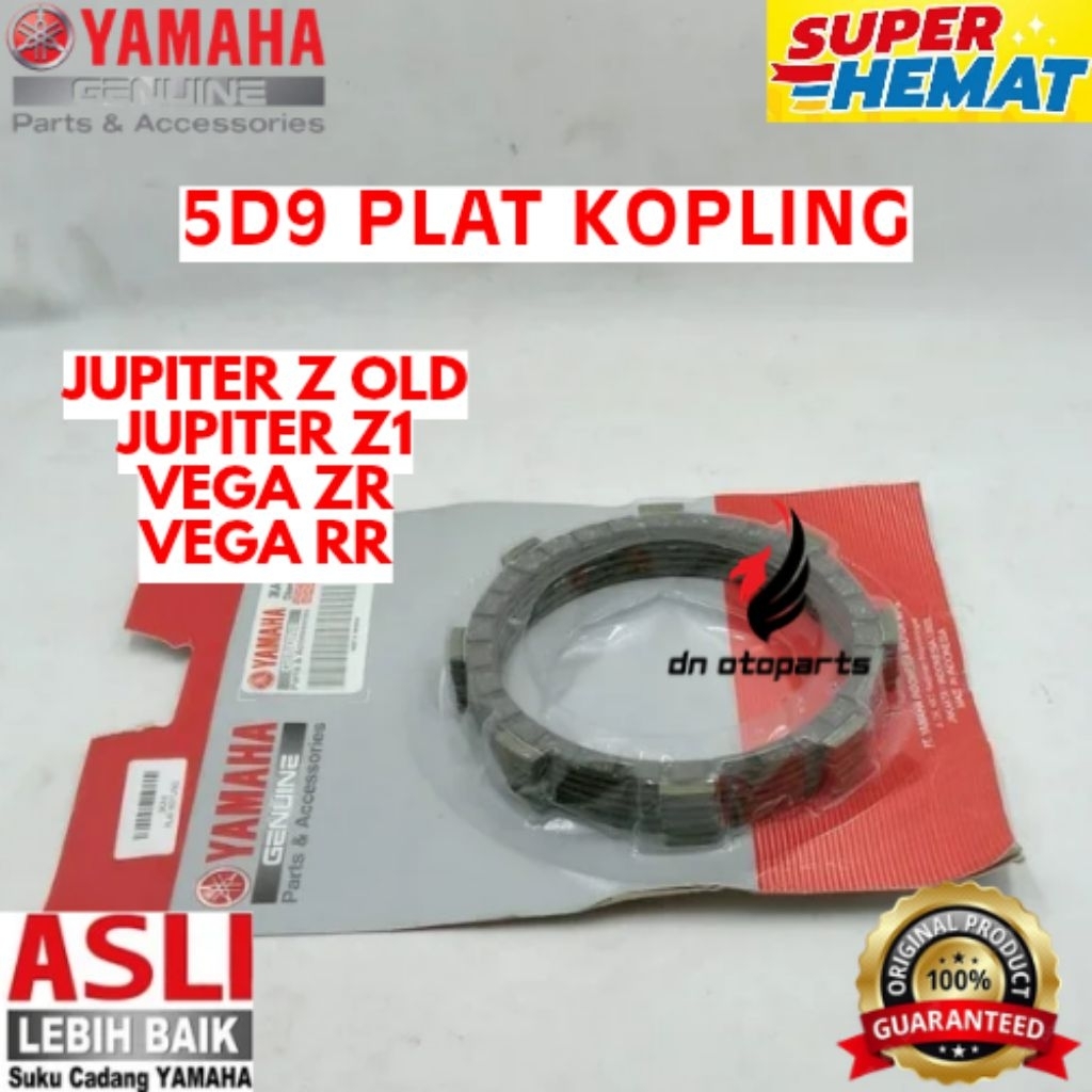 PLAT KOPLING ORIGINAL YAMAHA KODE 5D9, PLAT KOPLING JUPITER Z OLD, PLAT KOPLING JUPITER Z1, PLAT KOP