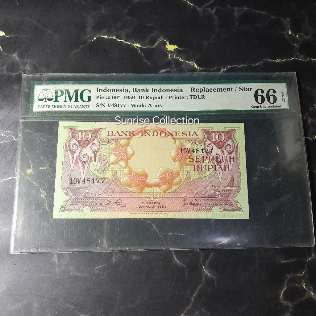 Uang Kuno Indonesia PMG 66EPQ 10 Rupiah Bunga Tahun 1959 Seri X Replacement