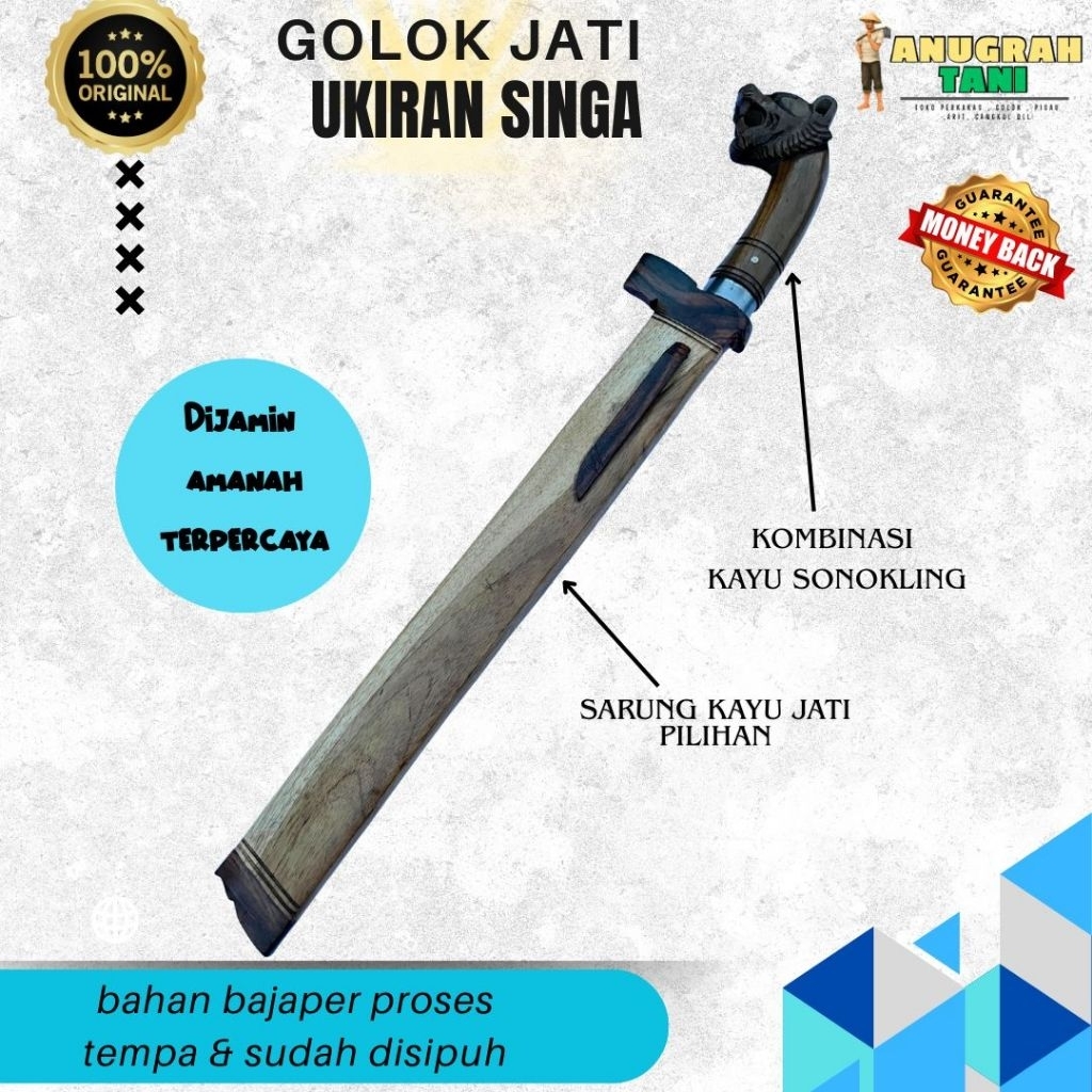 golok tebas ukiran singa bahan bilah per baja kombinasi kayu sonokeling