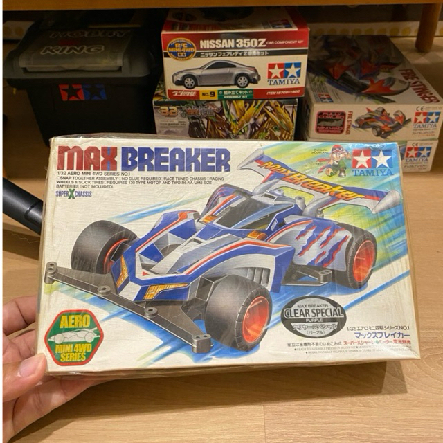 Tamiya Mini 4WD - Max Breaker Tamiya Original Japan Limited Clear Special