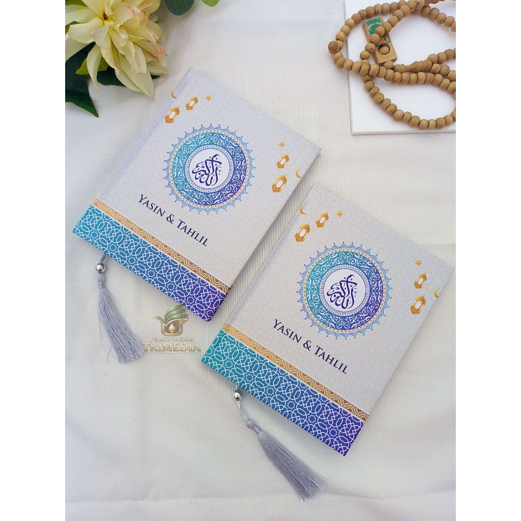 order satuan / Surat Al Mulk Al Waqiah Ar rahman / Buku Yasin hardcover/ satuan isi buku 192 Halaman