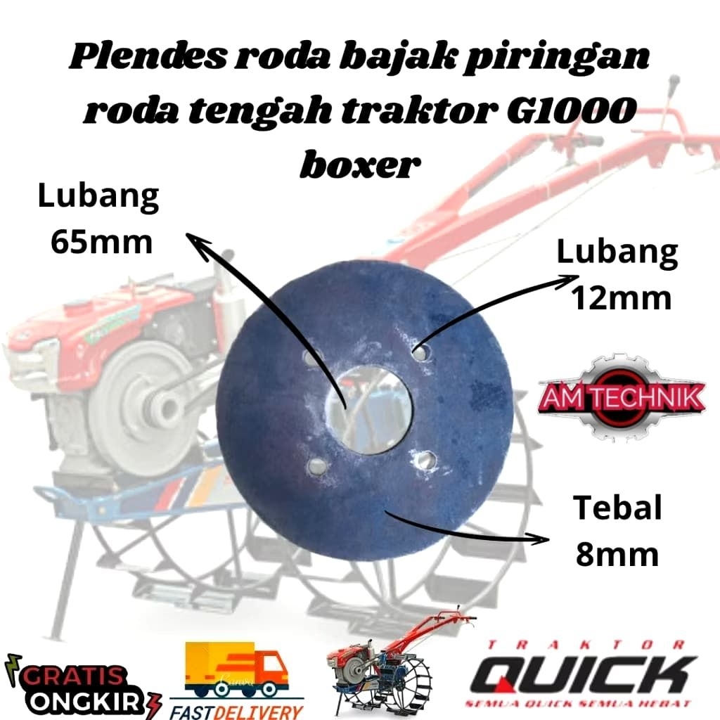 Termurah Dan Terbaik Piringan Roda Traktor /Plendes Roda Traktor Besi G1000 Boxer, G600, Impala