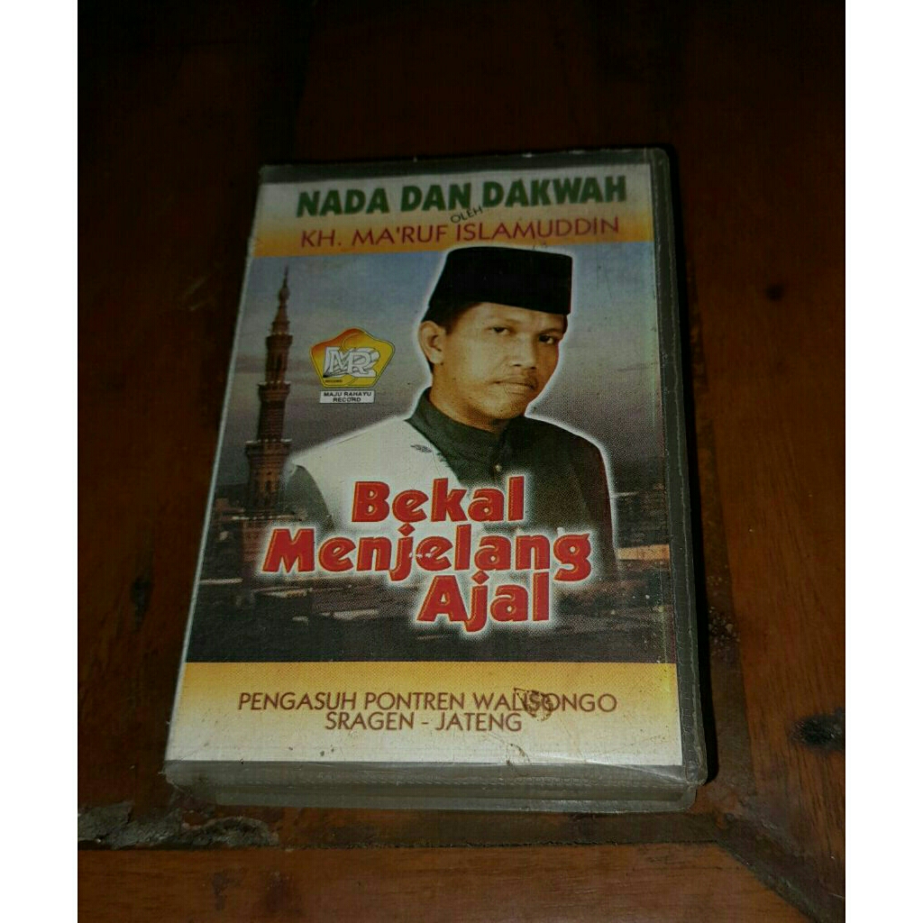 Kaset pita KH Ma'aruf Islamuddin