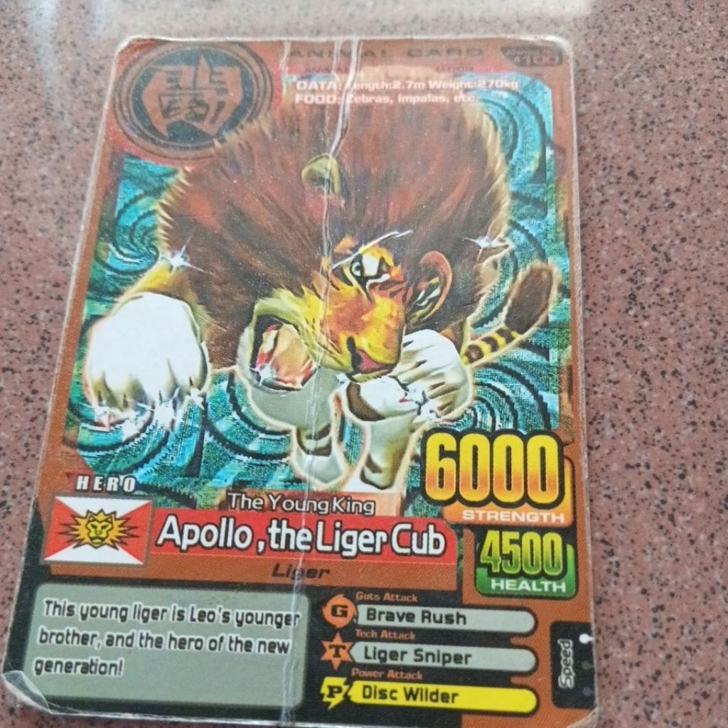 kartu animal kaiser apollo,the liger cub
