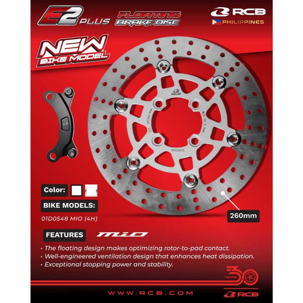 RCB STEEL FLOATING BRAKE DISC E2+ SERIES LC135 267MM