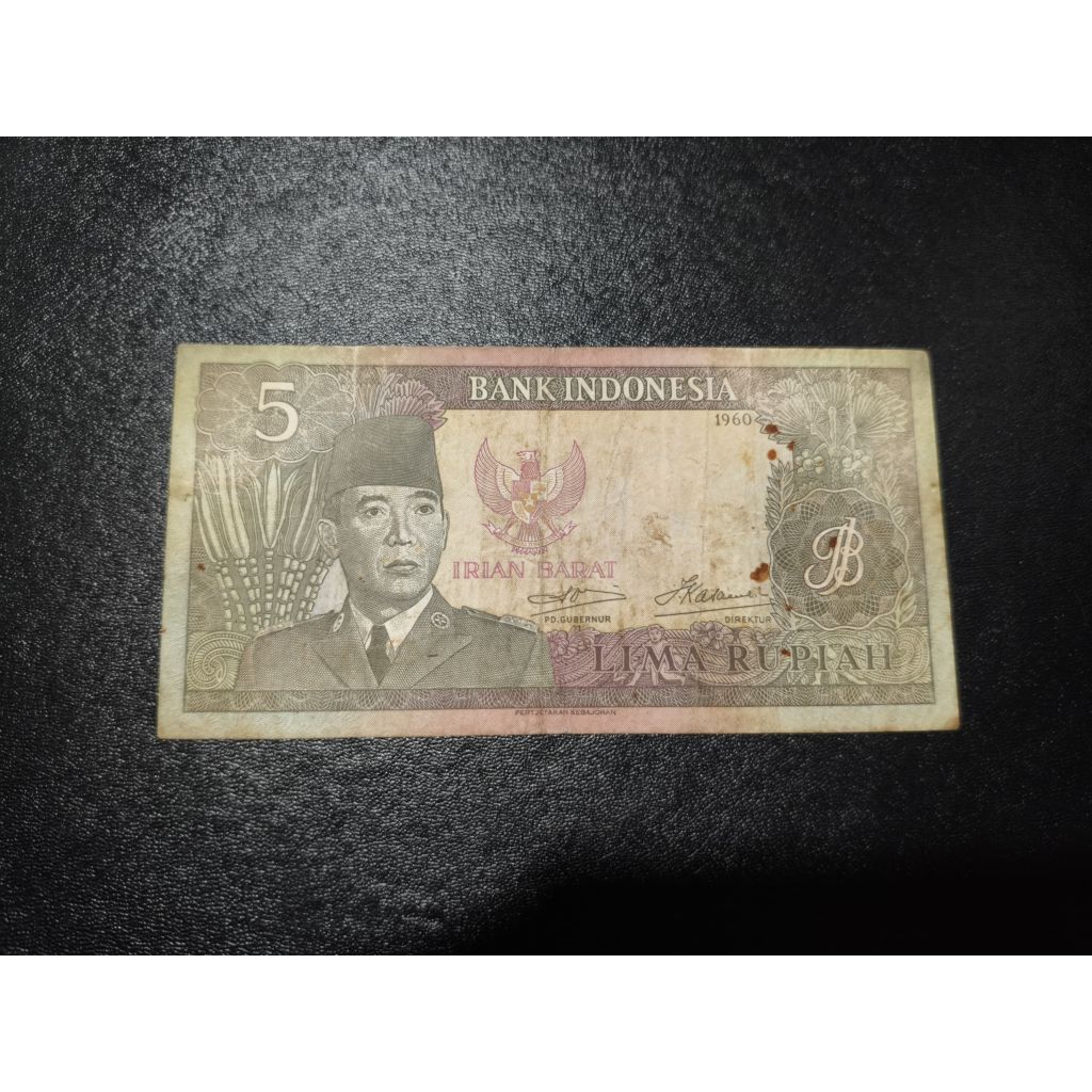 Uang kertas kuno 5 rupiah Irian Barat tahun 1960