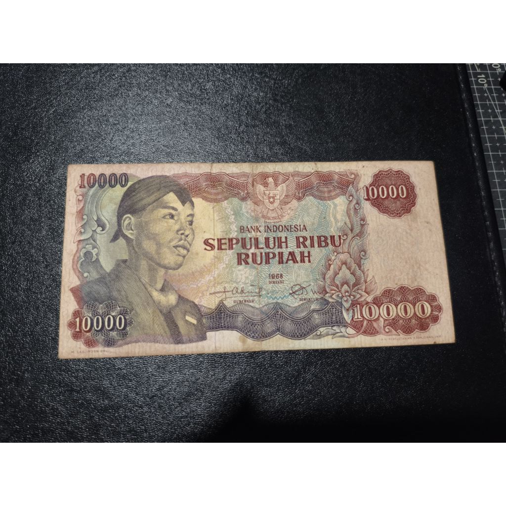 Uang kertas kuno 10.000 rupiah seri Soedirman tahun 1968