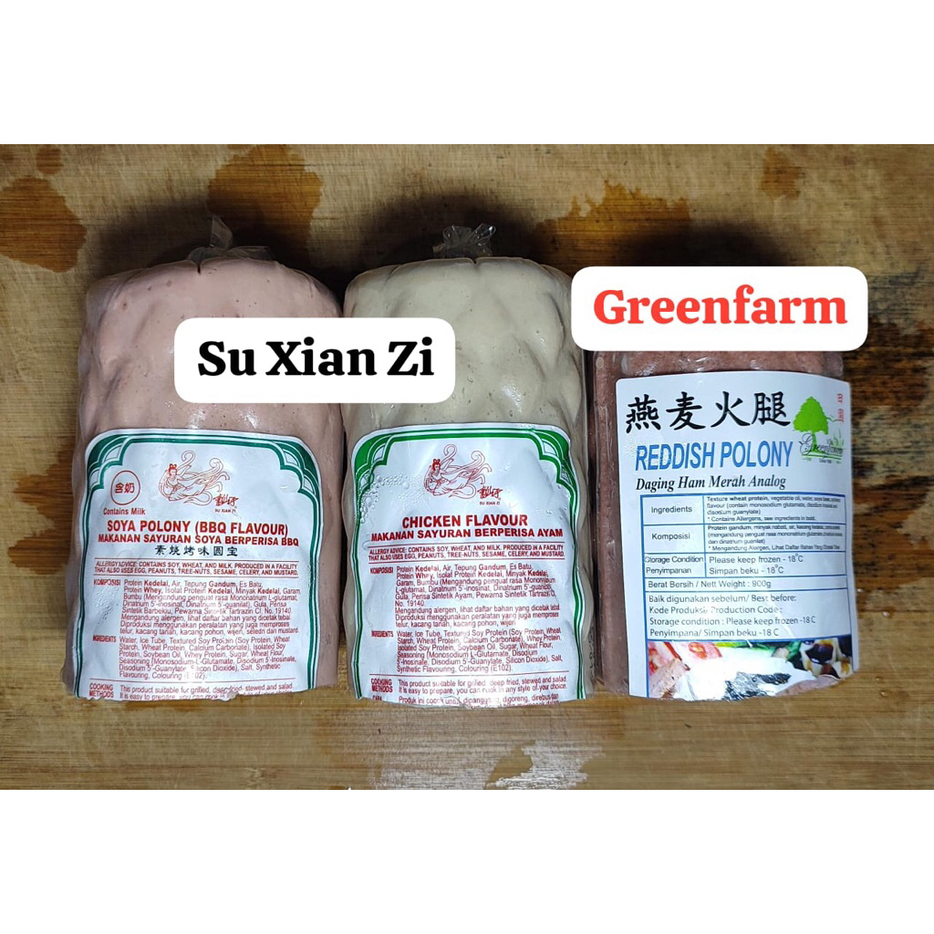 [Vegetarian] Ham (Repack)