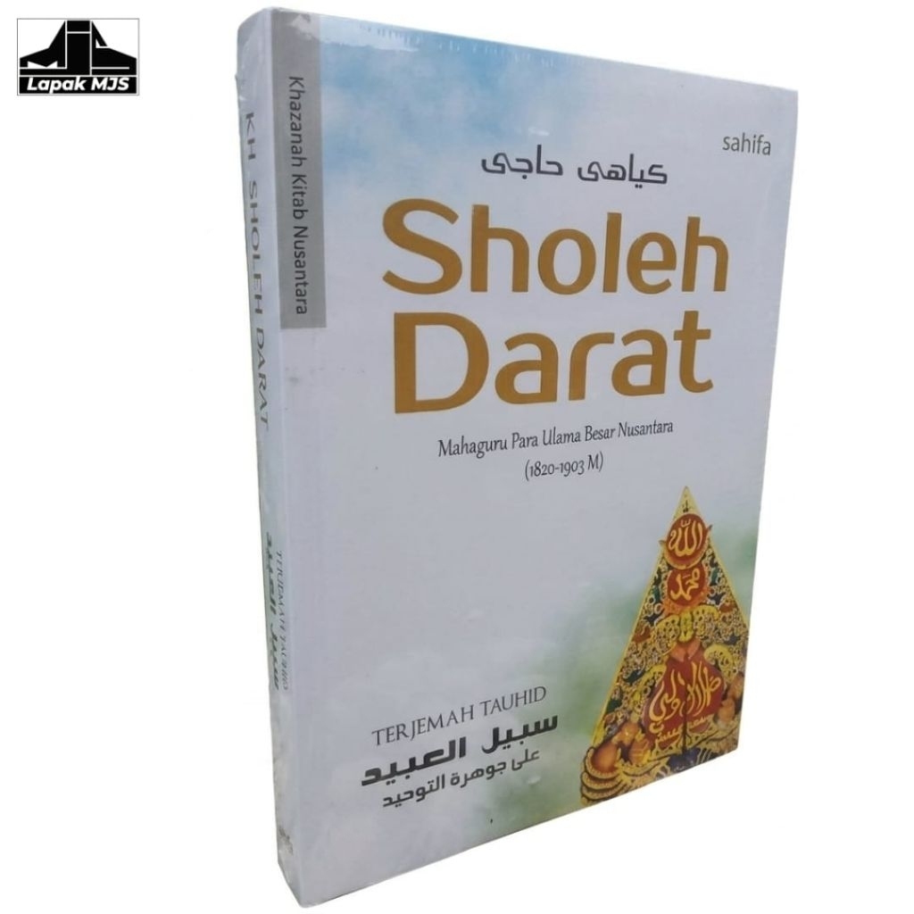 Terjemah Tauhid Sabibul Abid Ala Jauhar Tauhid - KH. Sholeh Darat