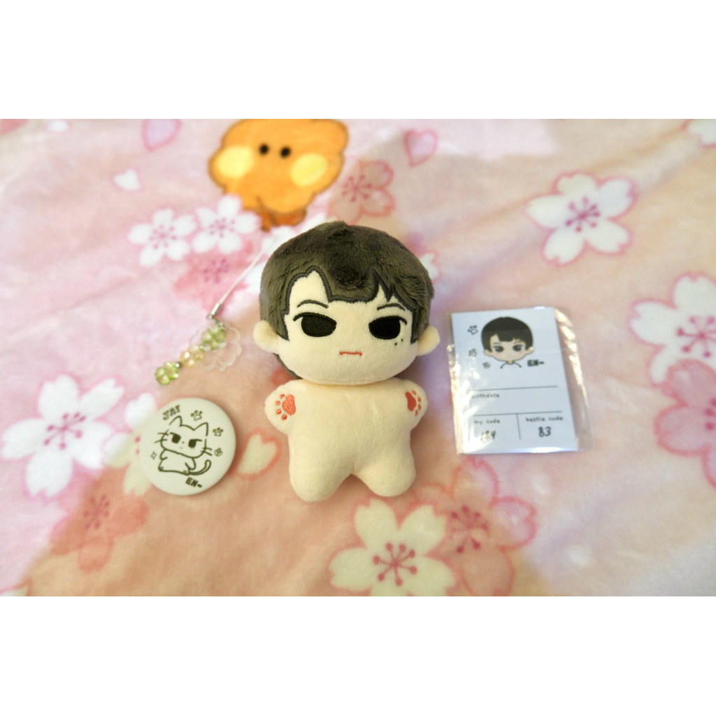 [ENHYPEN DOLL] Doll Jay 10cm Dianji Fair putih
