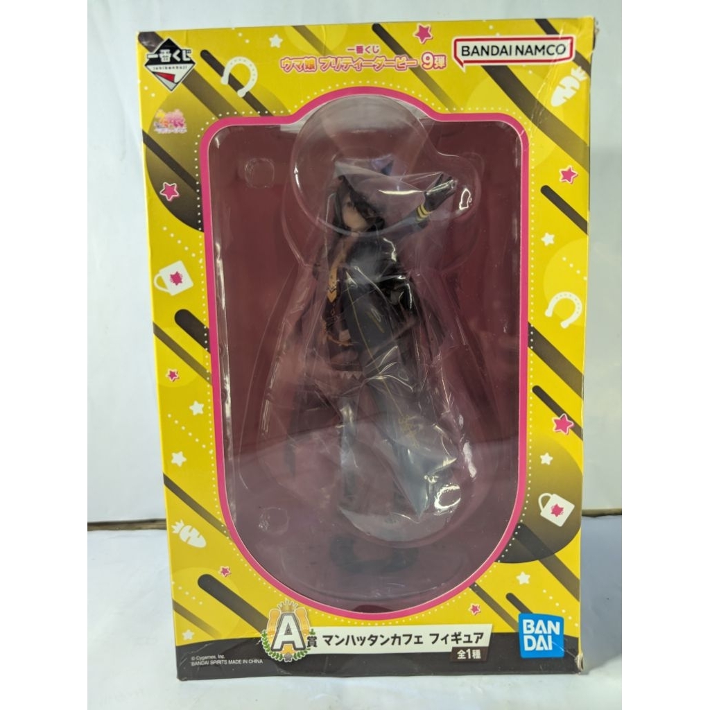 BANDAI ACTION FIGURE ICHIBANKUJI UMA MUSUME MANHATTAN CAFE