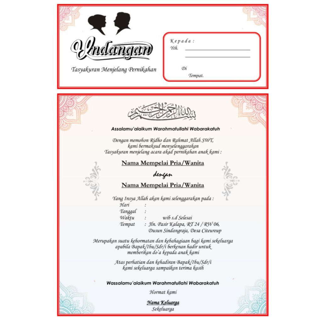 Undangan tasyakuran/pengajian menjelang pernikahan kertas HVS selembar
