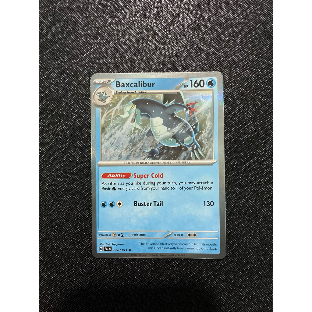 BAXCALIBUR (Holo) - PAL EN 060/193