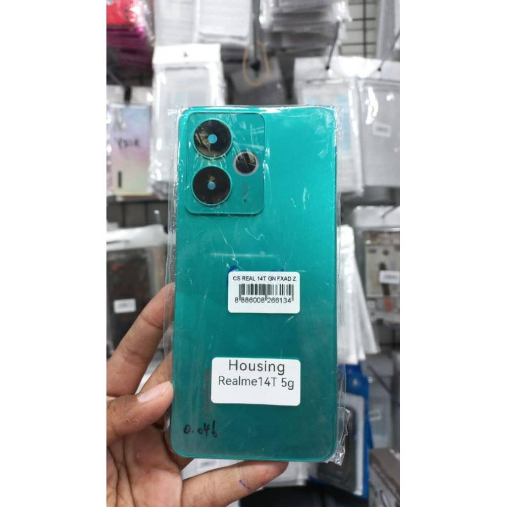 Realme 14T Backdor/Haosing 14T