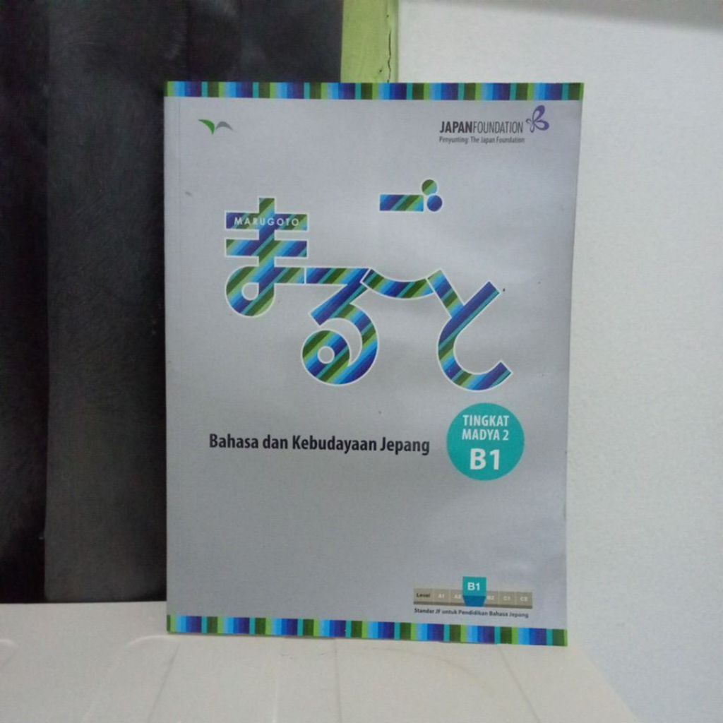 bahasa dan kebudayaan jepang