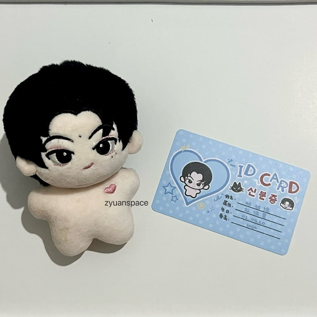 doll enhypen jay lele zong 10cm