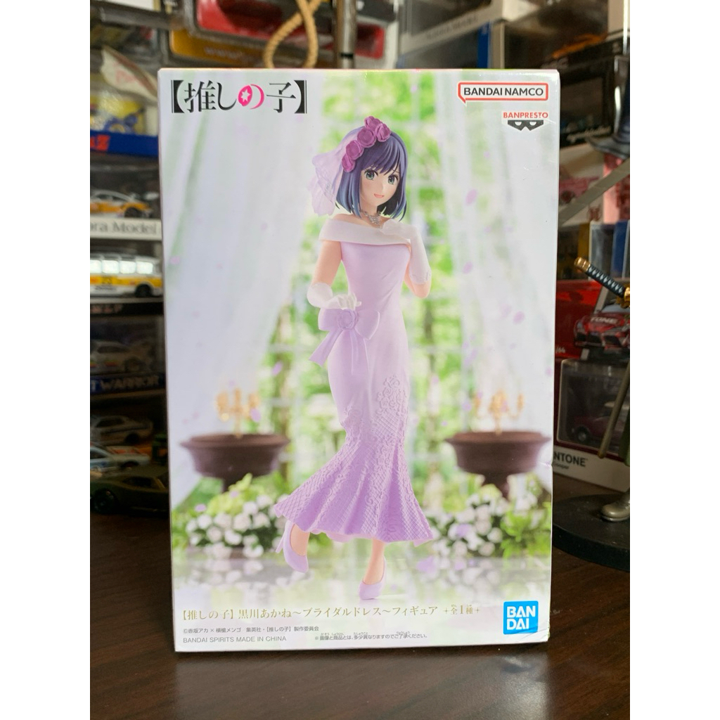 BANPRESTO Oshinoko Bridal dress Figure Akane Kurokawa