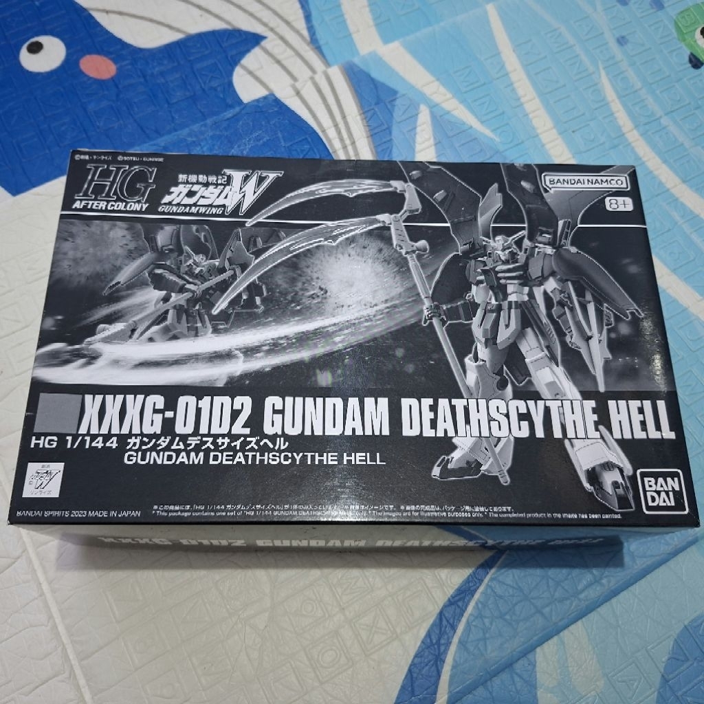 HG Gundam Deathscythe Hell Bandai