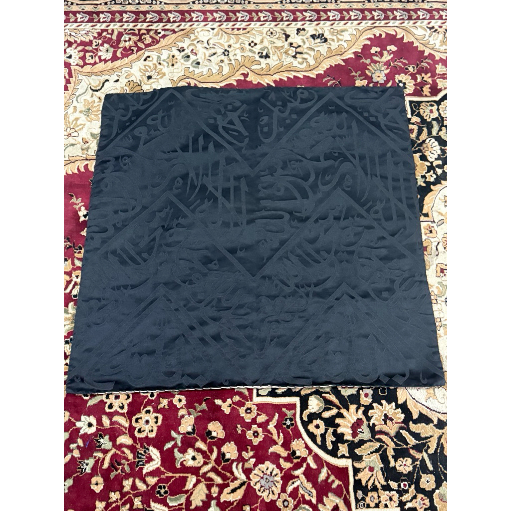 Kiswah Kabah Asli Original Bersertifikat