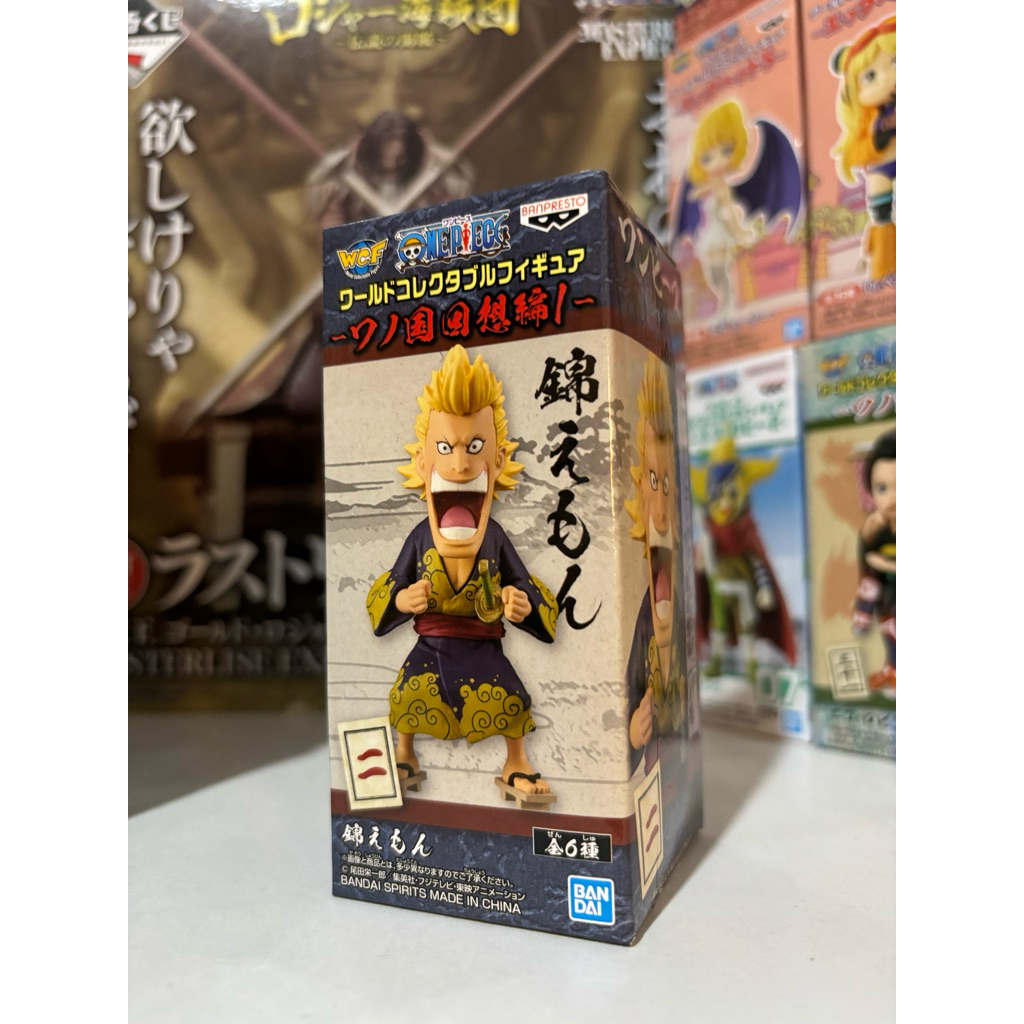 WCF KINEMON ONE PIECE