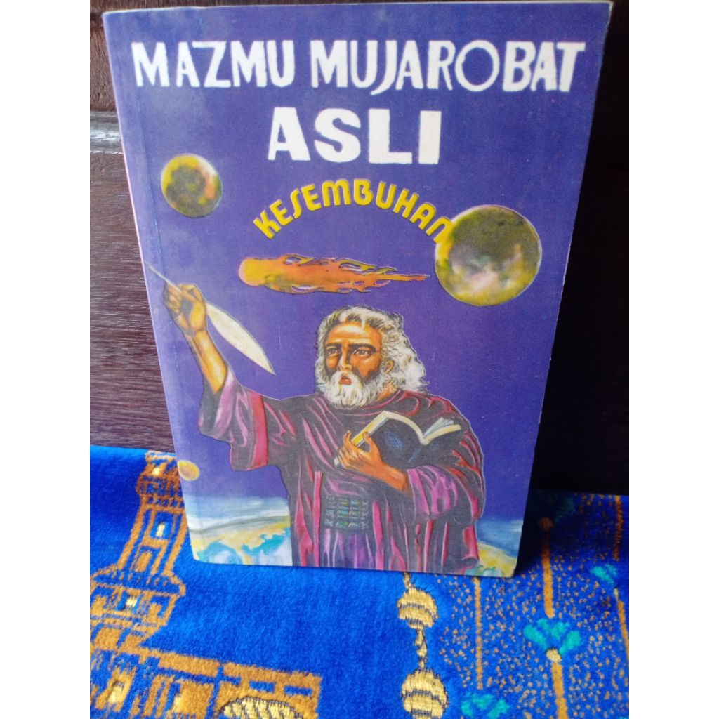 Majmu Mujarobat Asli kesembuhan