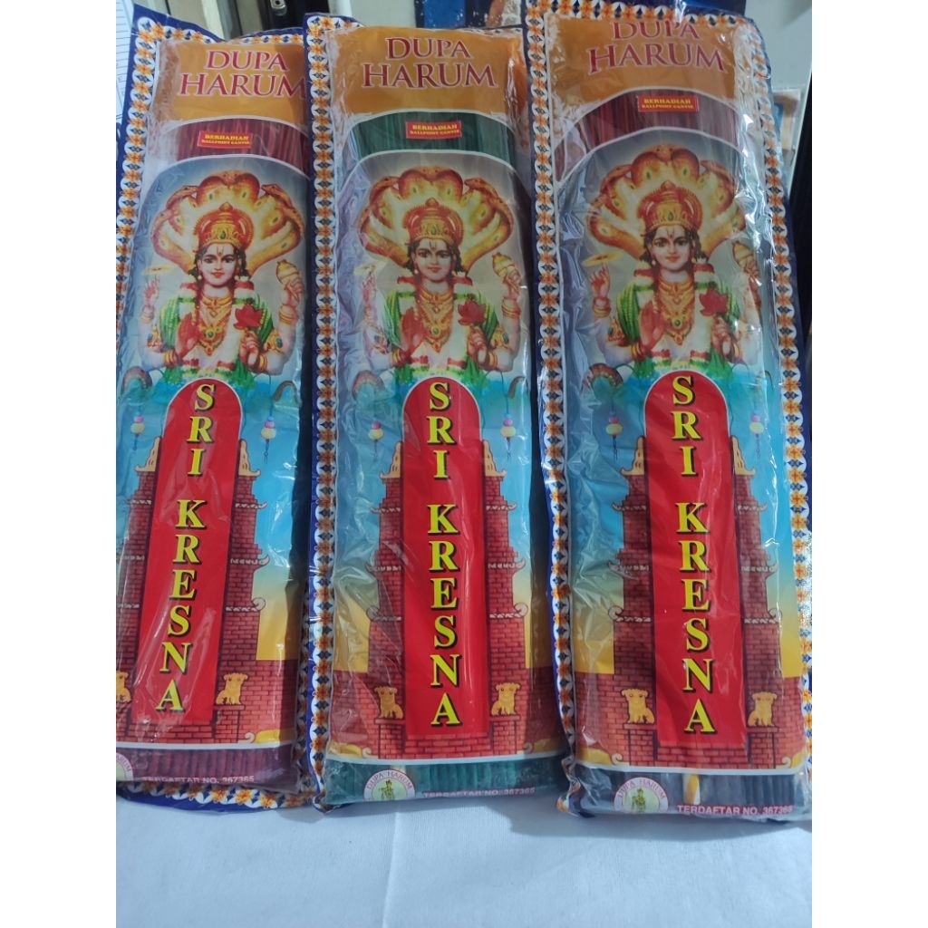Dupa Sri Krisna Dupa Sri Krisna Legendaris Dupa Tradisional