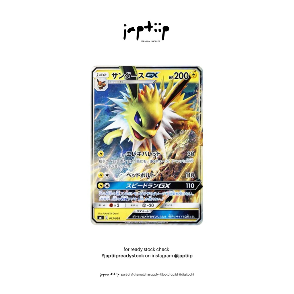 POKEMON Jolteon GX 013/038 - SMI [Japan] [Ready Stock]