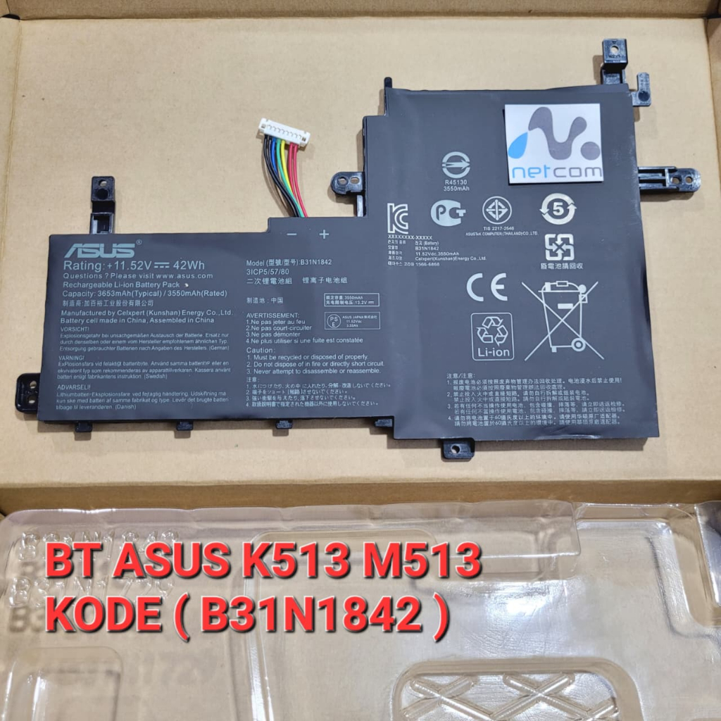 Baterai Laptop ASUS K513 Series S531 M513 X531 V531 | BATTERY KODE - B31N1842