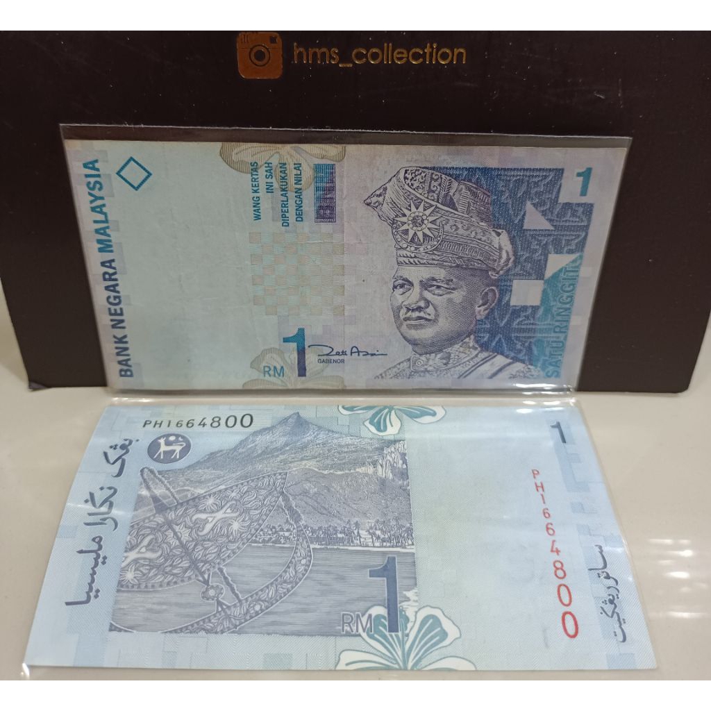 uang Negara Malaysia 1rm untuk koleksi