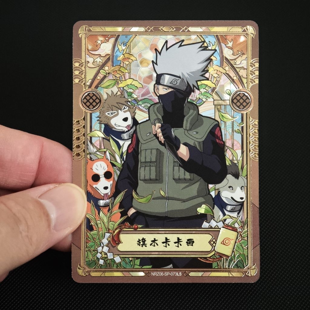 kartu naruto kayou SP kakashi